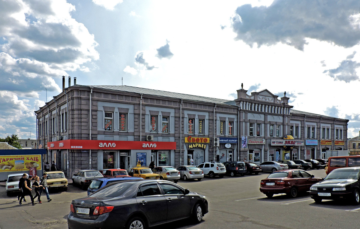 Купянск, Центральная площадь, 38