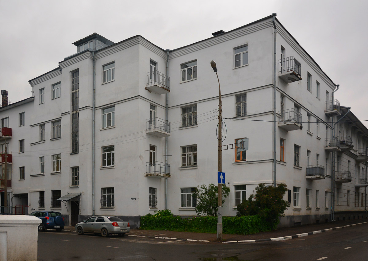 Ярославль, Красный съезд, 2