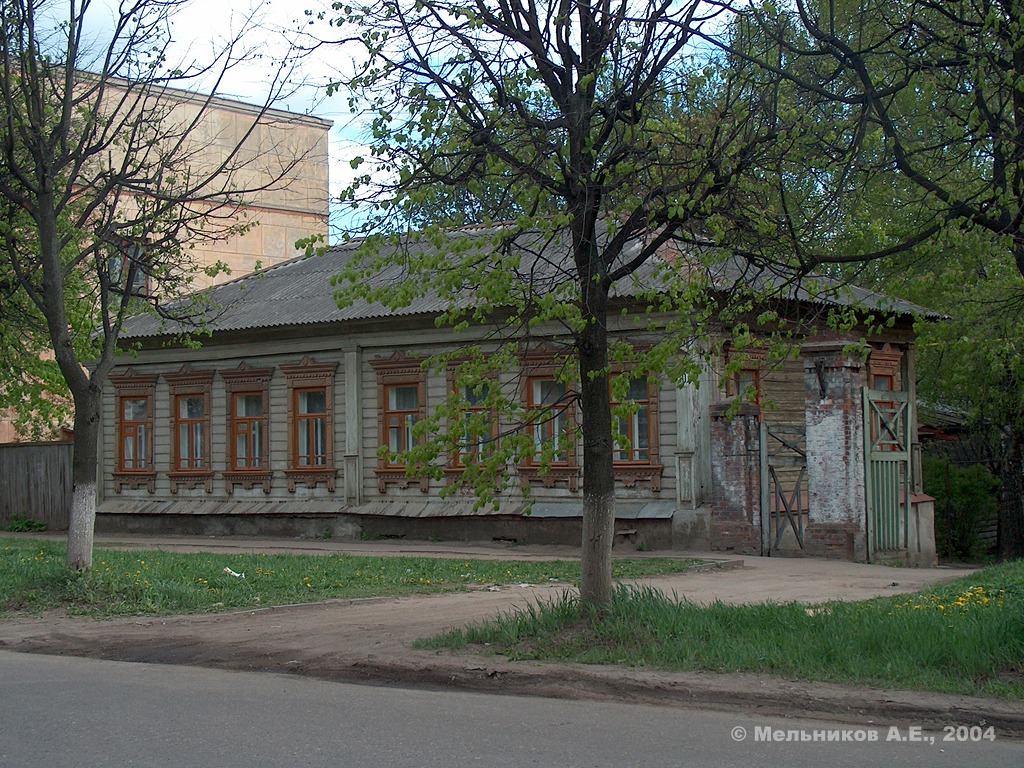 Иваново, Улица Батурина, 10