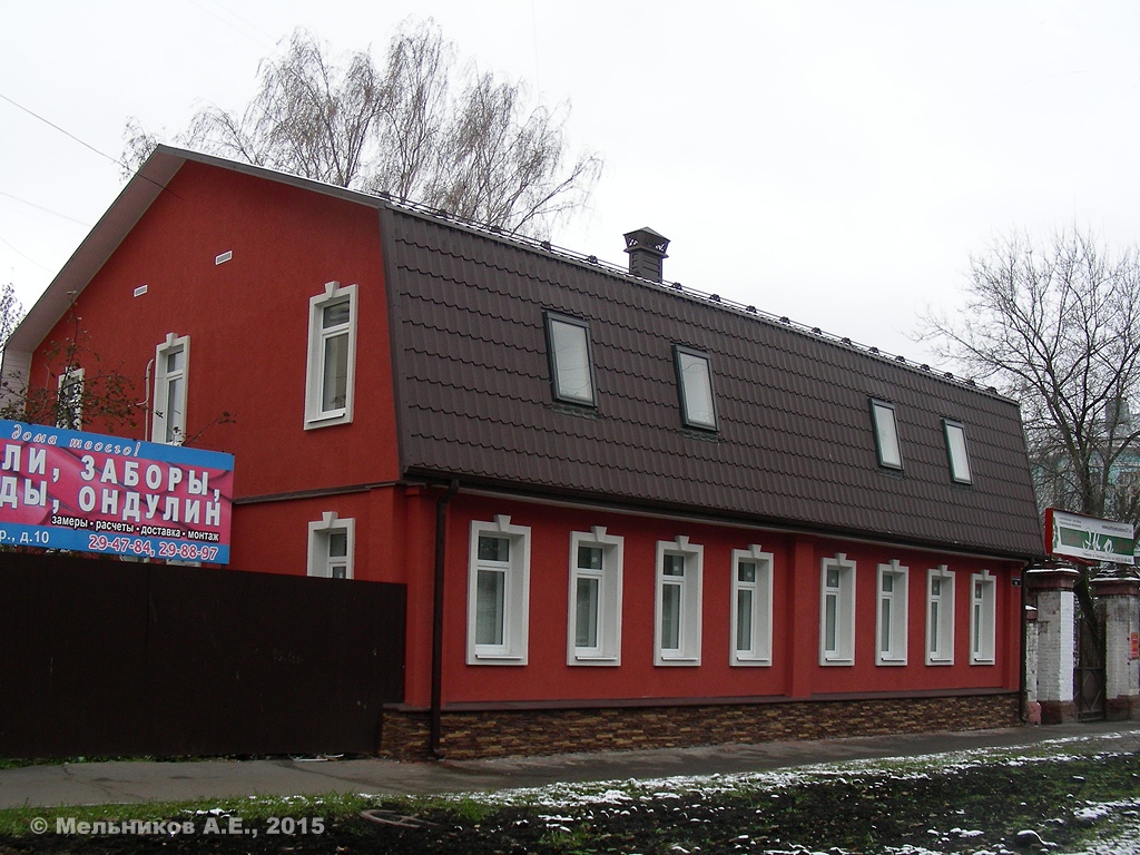 Иваново, Улица Батурина, 10