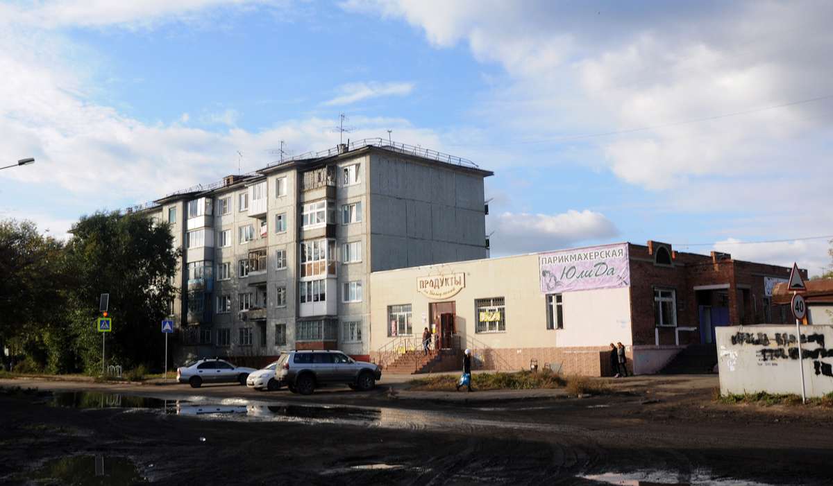 Omsk, Батумская улица, 1/3