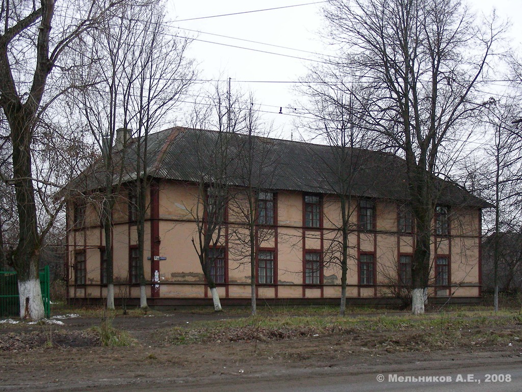 Иваново, Улица Красных Зорь, 13 / Улица Менделеева, 16