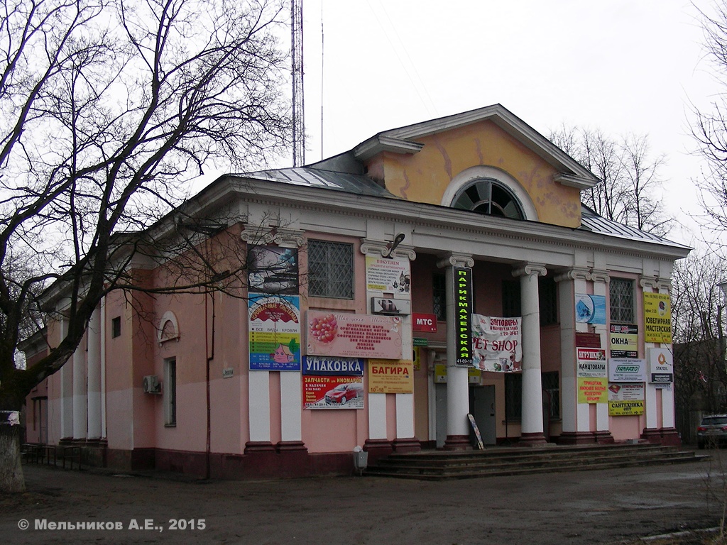 Iwanowo, Улица Красных Зорь, 15А