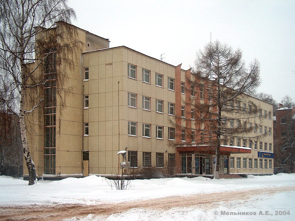 Иваново, Улица Арсения, 24