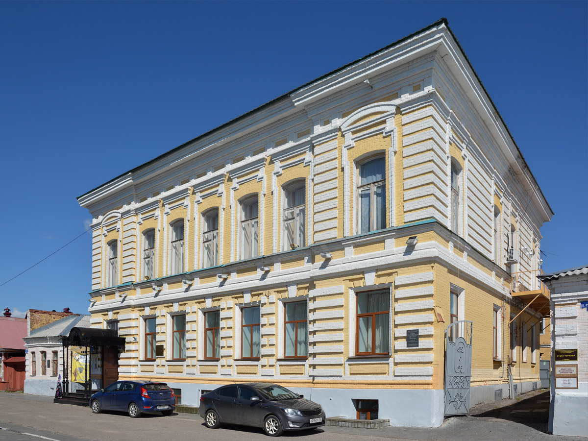 Garodets, Набережная Революции, 5