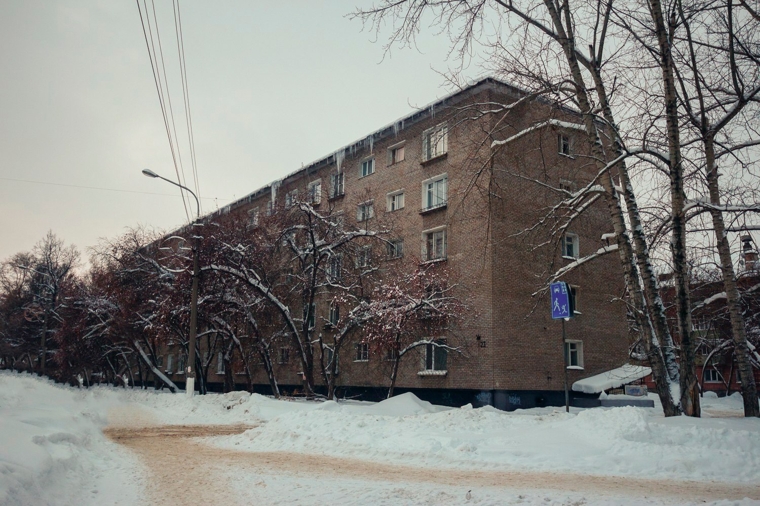 Глазов, Улица Короленко, 23