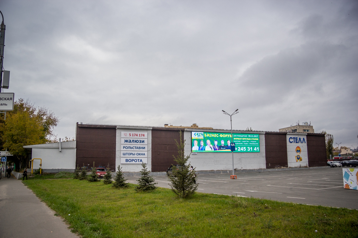 Казань, Даурская улица, 29Б
