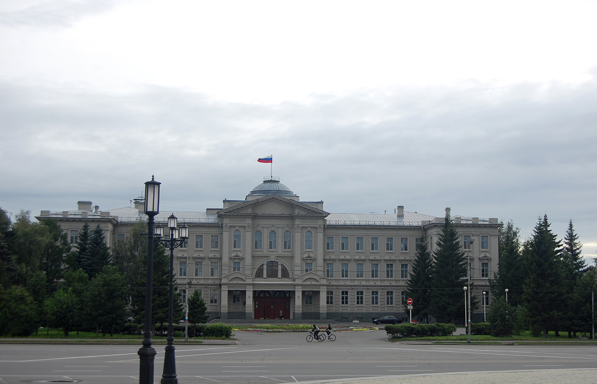Омск, Улица Красный Путь, 1*