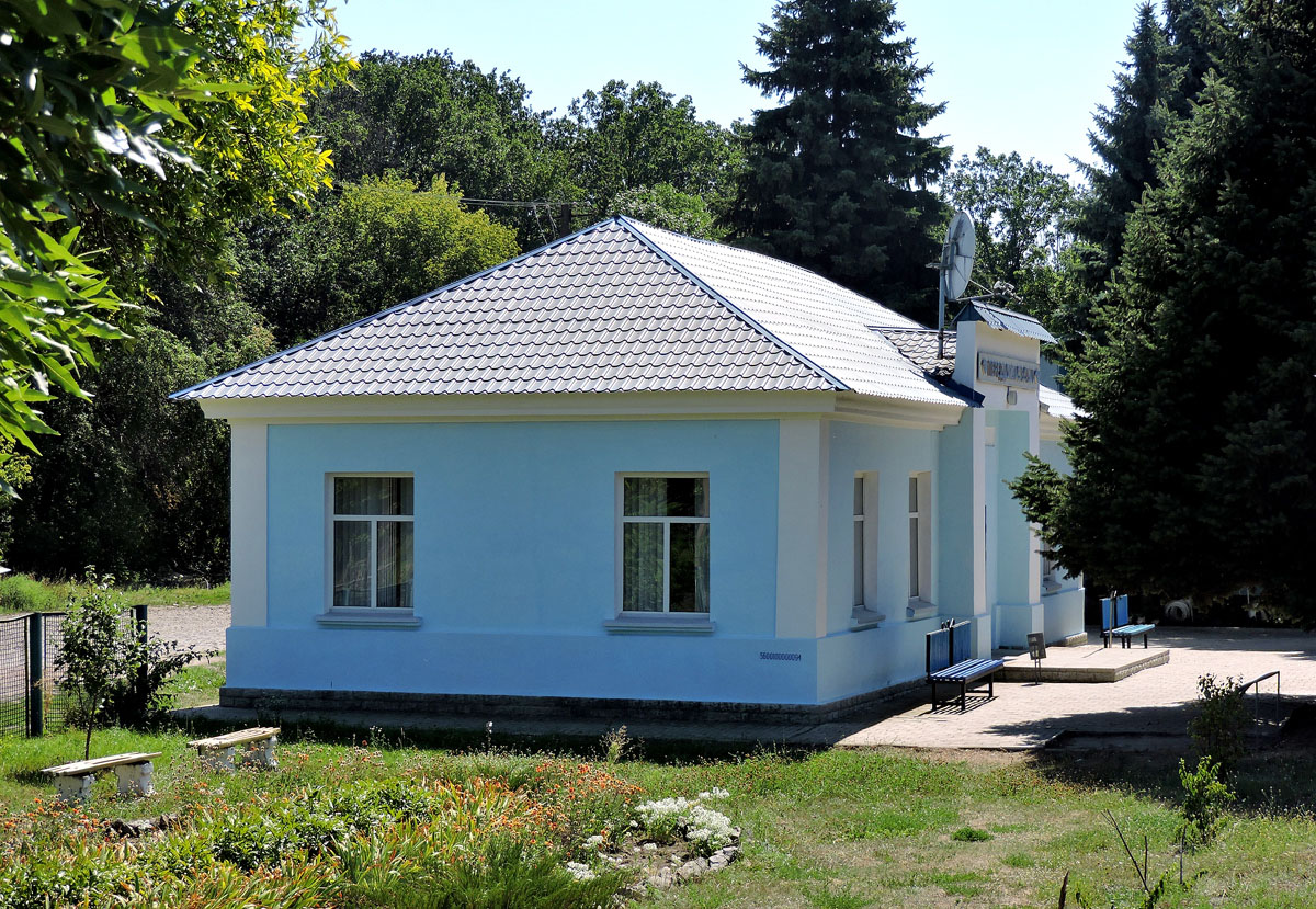 Боровая, Привокзальная улица, 14