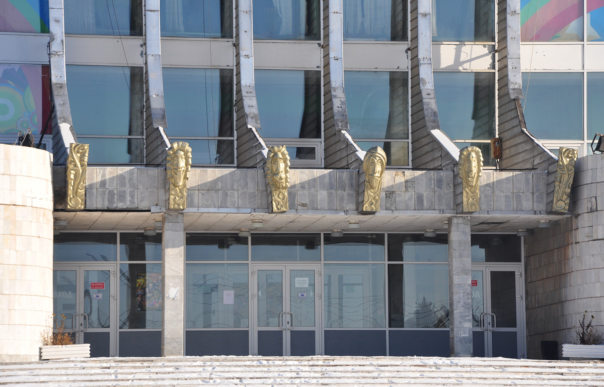 Омск, Проспект Карла Маркса, 43Б