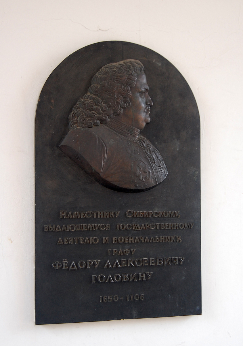 Омск, Спартаковская улица, 13*