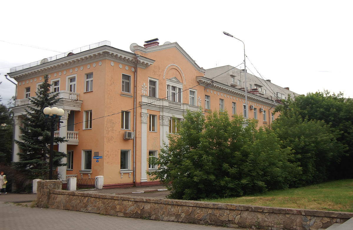 Omsk, Спартаковская улица, 13