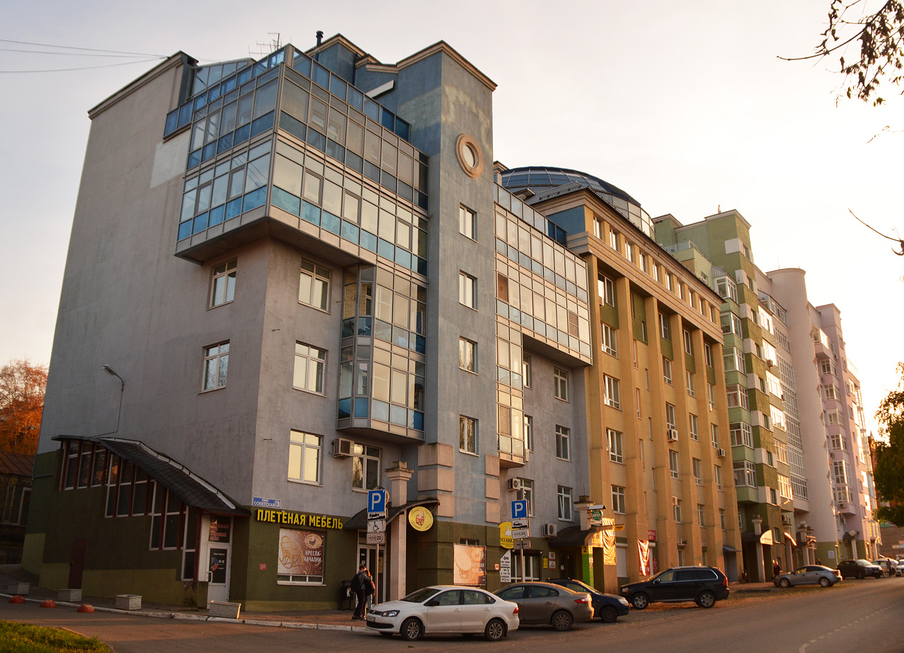 Пермь, Советская улица, 3