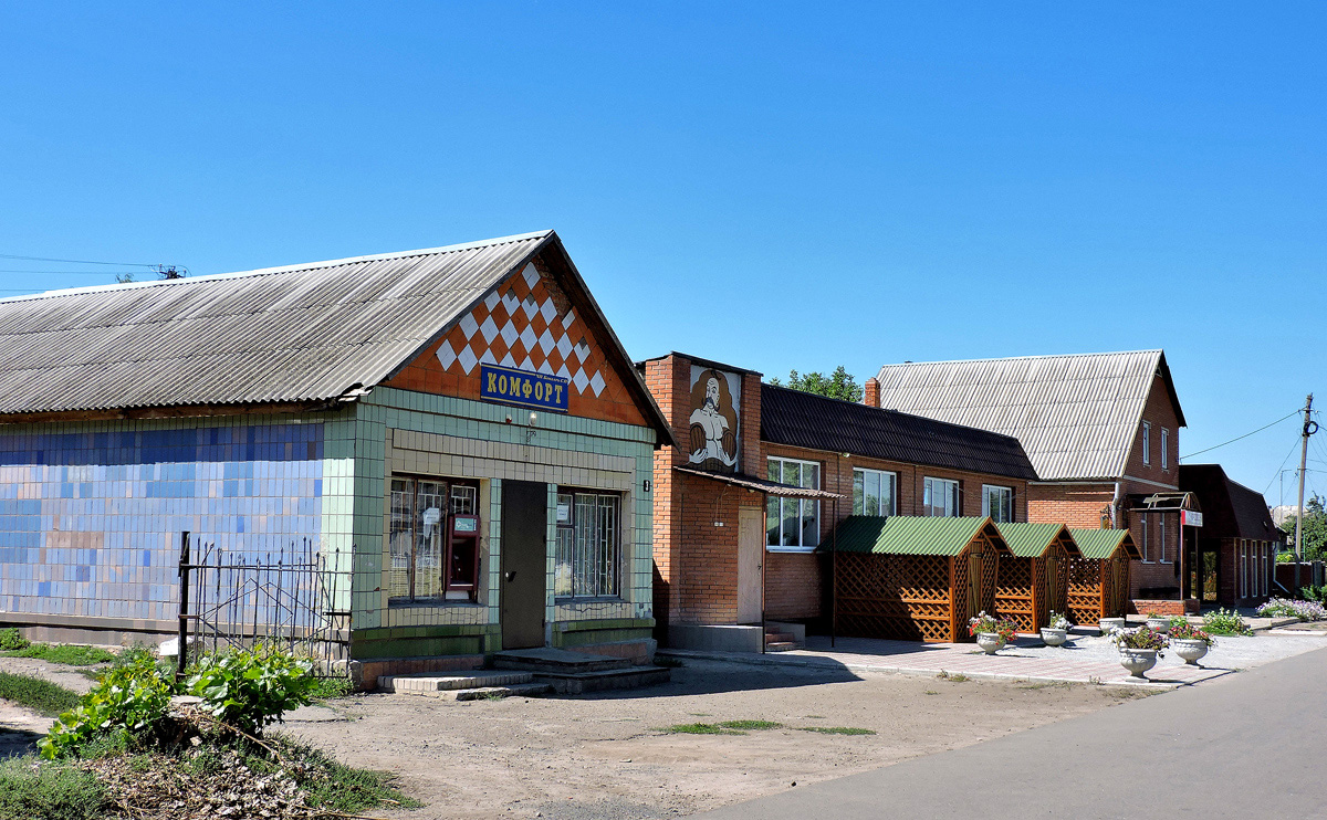 Боровая, Харьковская улица, 3; Харьковская улица, 3*; Харьковская улица, 5