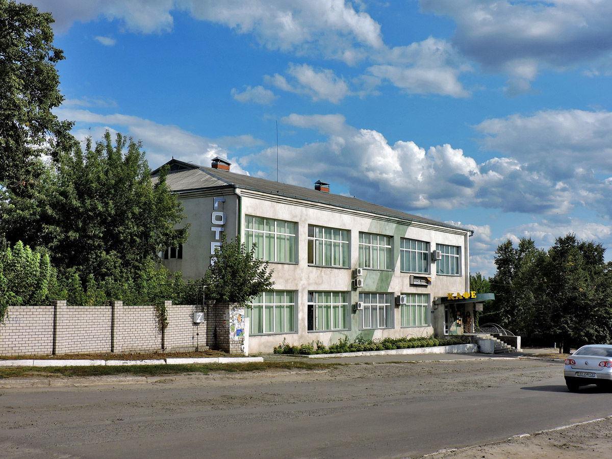 Купянск, Студенческая улица, 1А