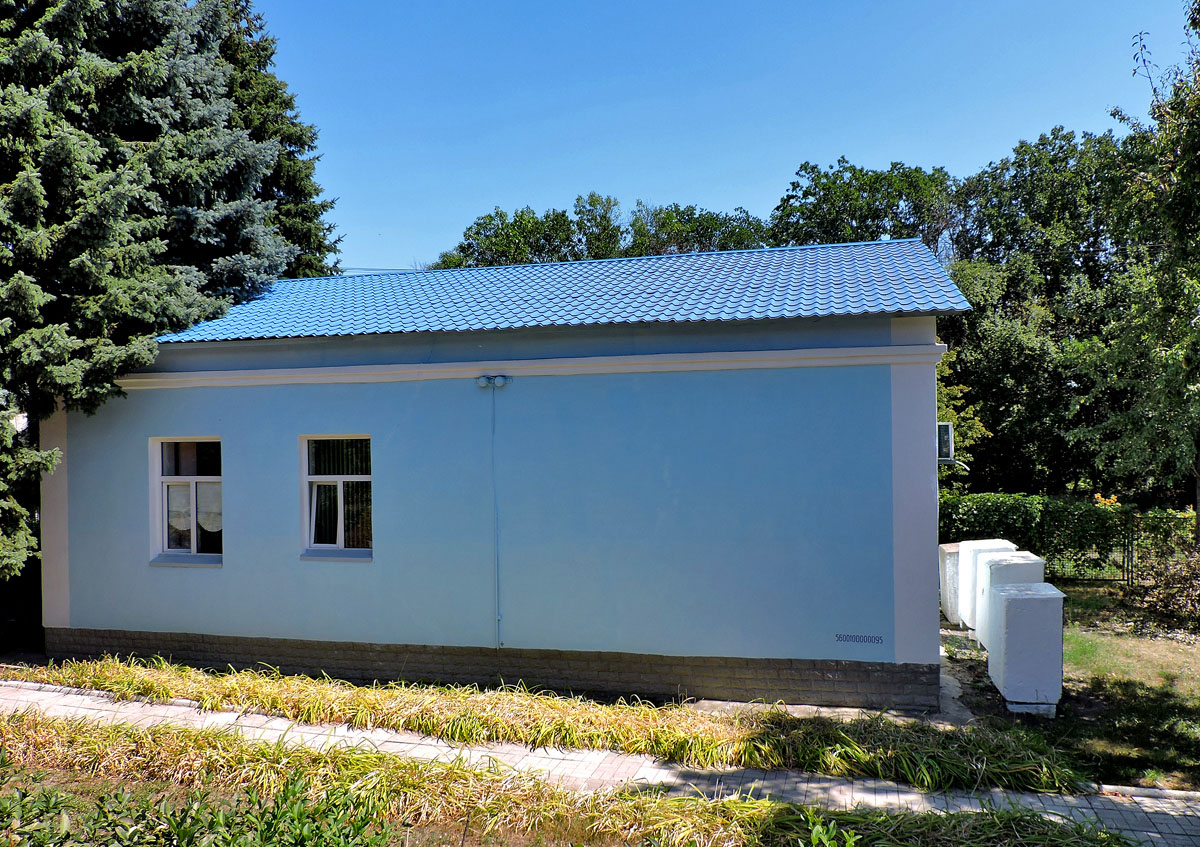 Боровая, Привокзальная улица, 14