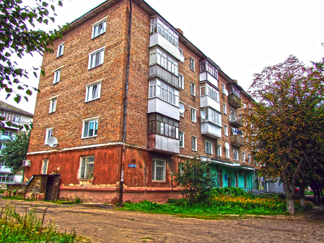 Шостка, Улица Свободы, 49
