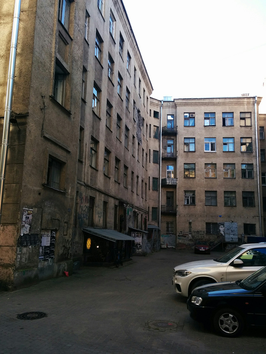 Peterburi, Улица Блохина, 15