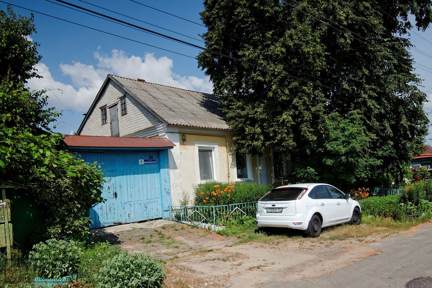Воронеж, Улица Бархатный бугор, 1 Воронеж, Улица Бархатный бугор, 1