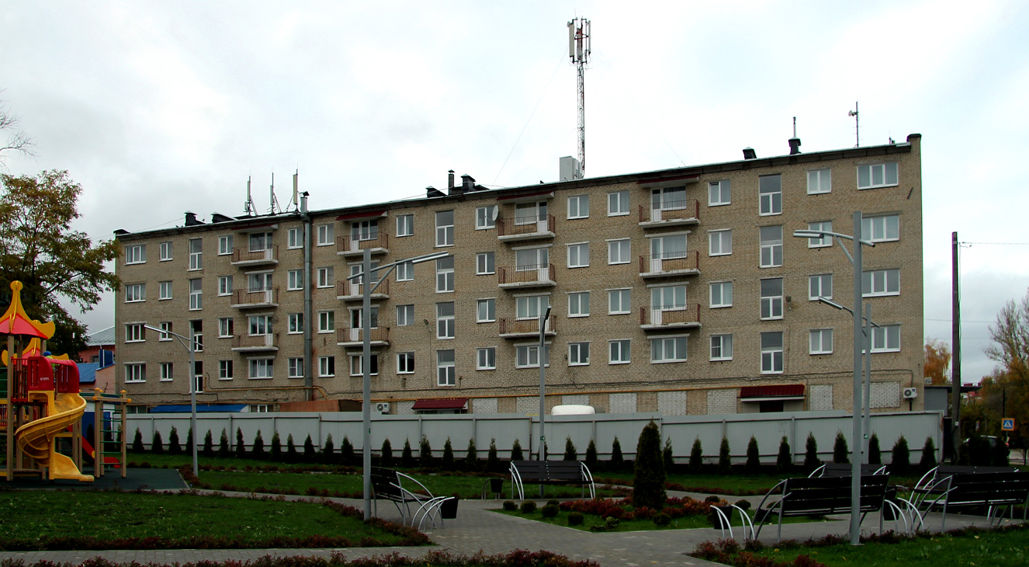 Jefremow, Улица Ленина, 29