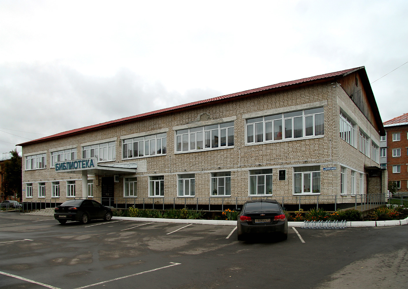Ефремов, Улица Лермонтова, 19