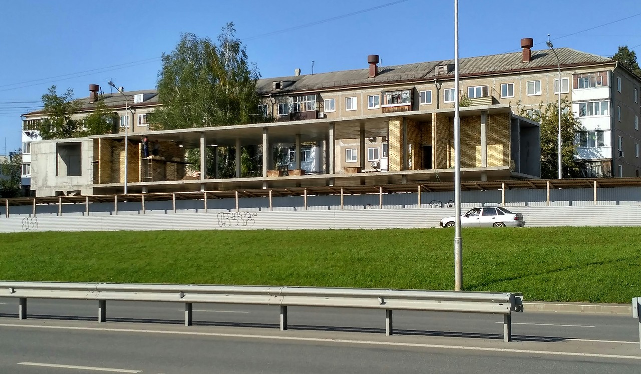 Уфа, Интернациональная улица, 165 / Улица Сергея Вострецова, 1; Интернациональная улица, 165/1