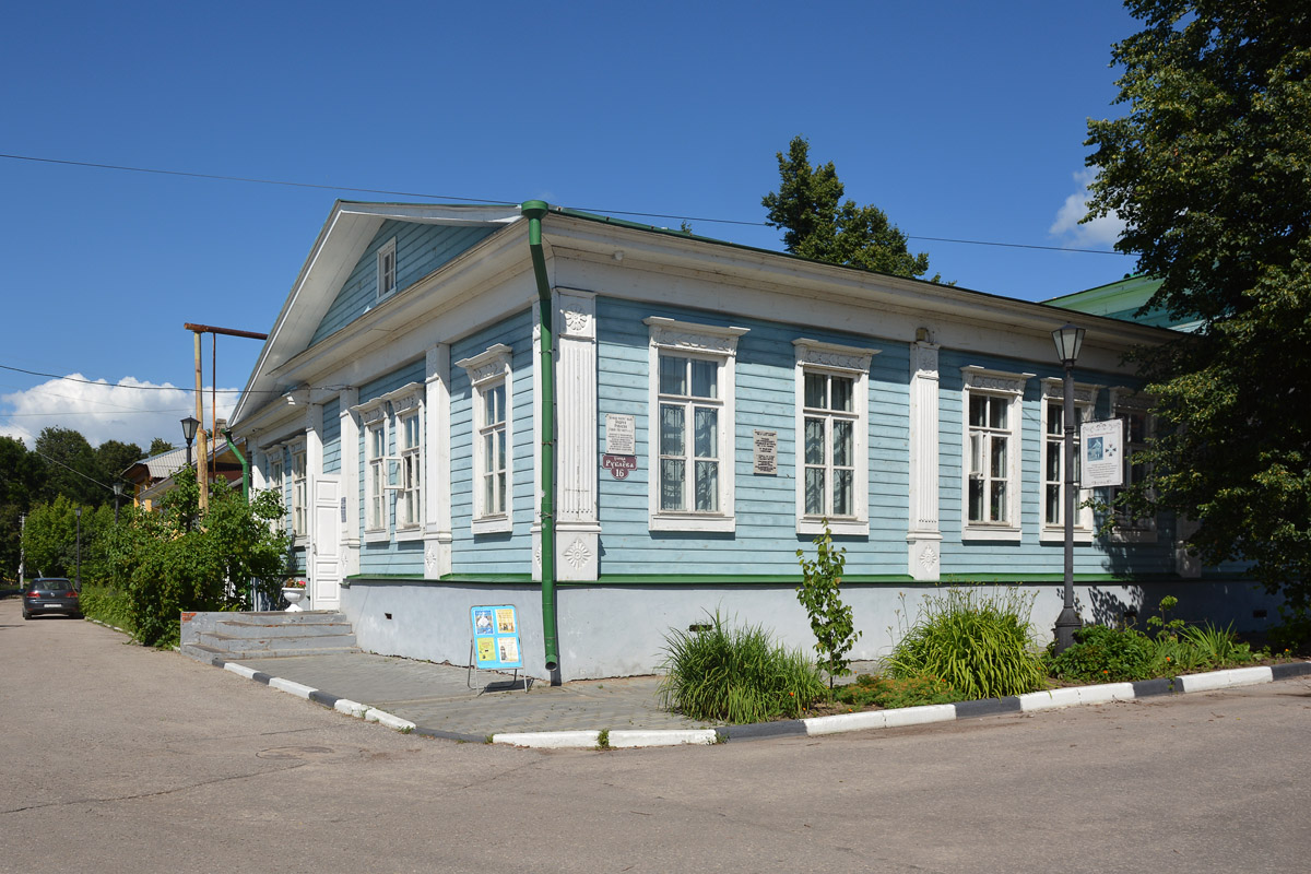 Городец, Улица Андрея Рублёва, 16