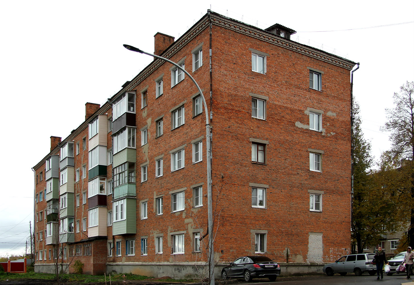 Ефремов, Улица Ломоносова, 1