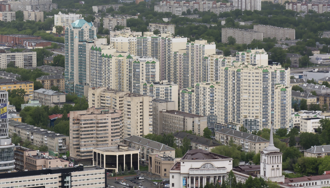 Екатеринбург — Панорамы
