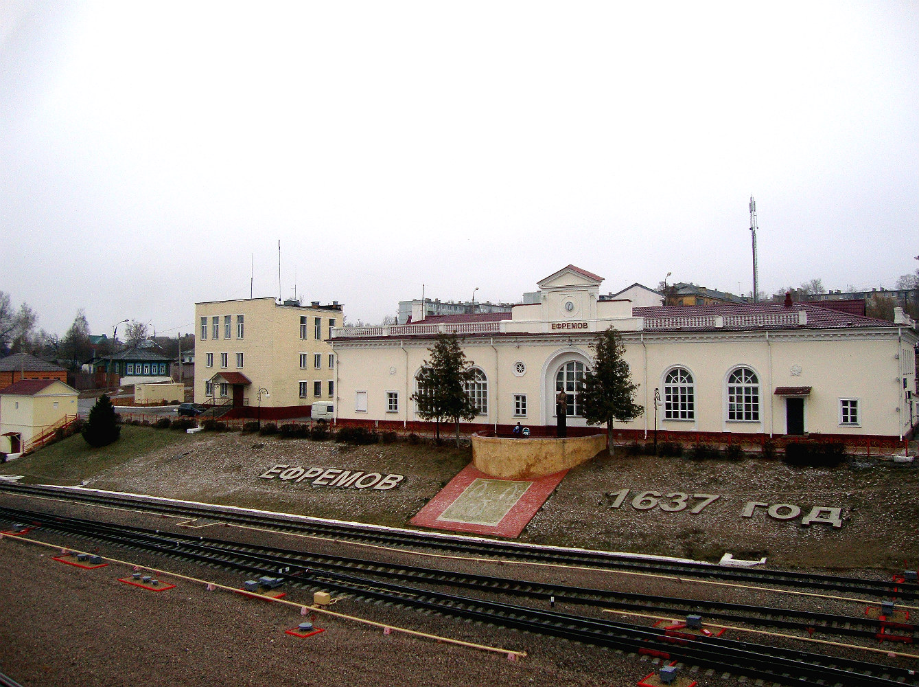 Ефремов, Улица Некрасова, 1А; Улица Некрасова, 1?; Улица Ленина, 3