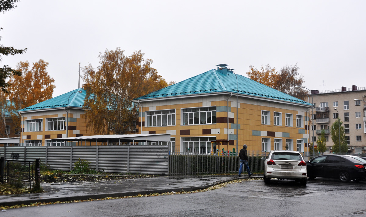Omsk, Улица Чокана Валиханова, 16