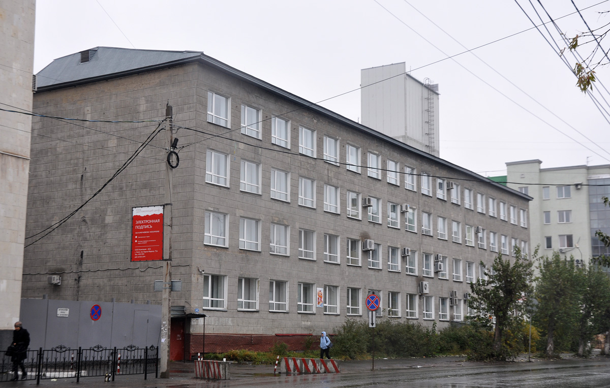 Омск, Улица Пушкина, 63