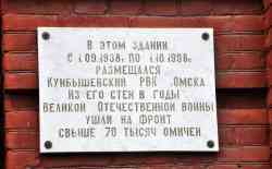 368 КБ