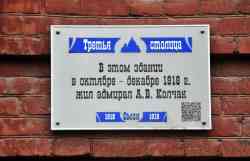 386 КБ