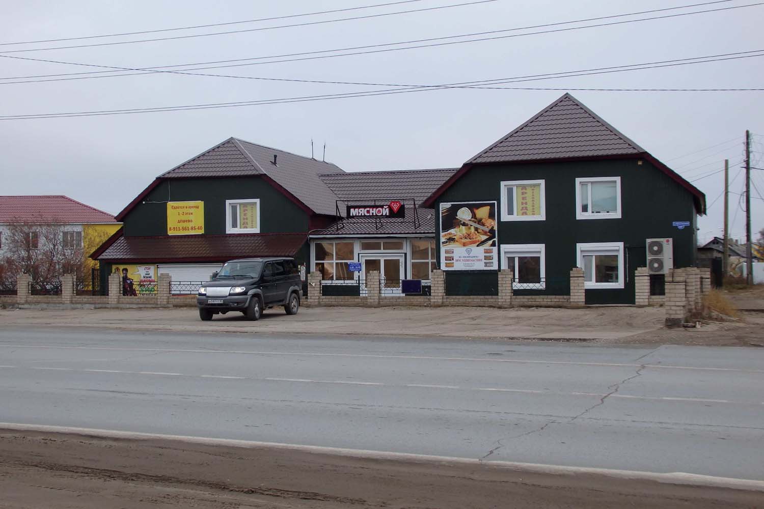 Нарьян-Мар, Улица 60-летия Октября, 44А