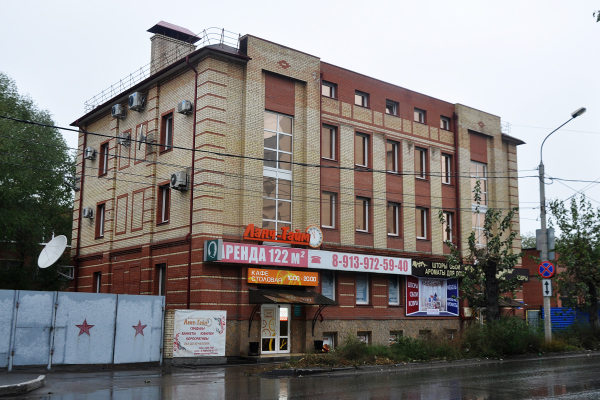 Омск, Улица Пушкина, 72