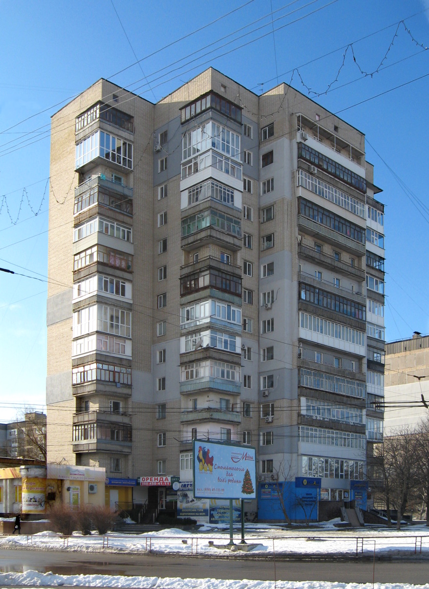 Кропивницкий, Островская улица, 2