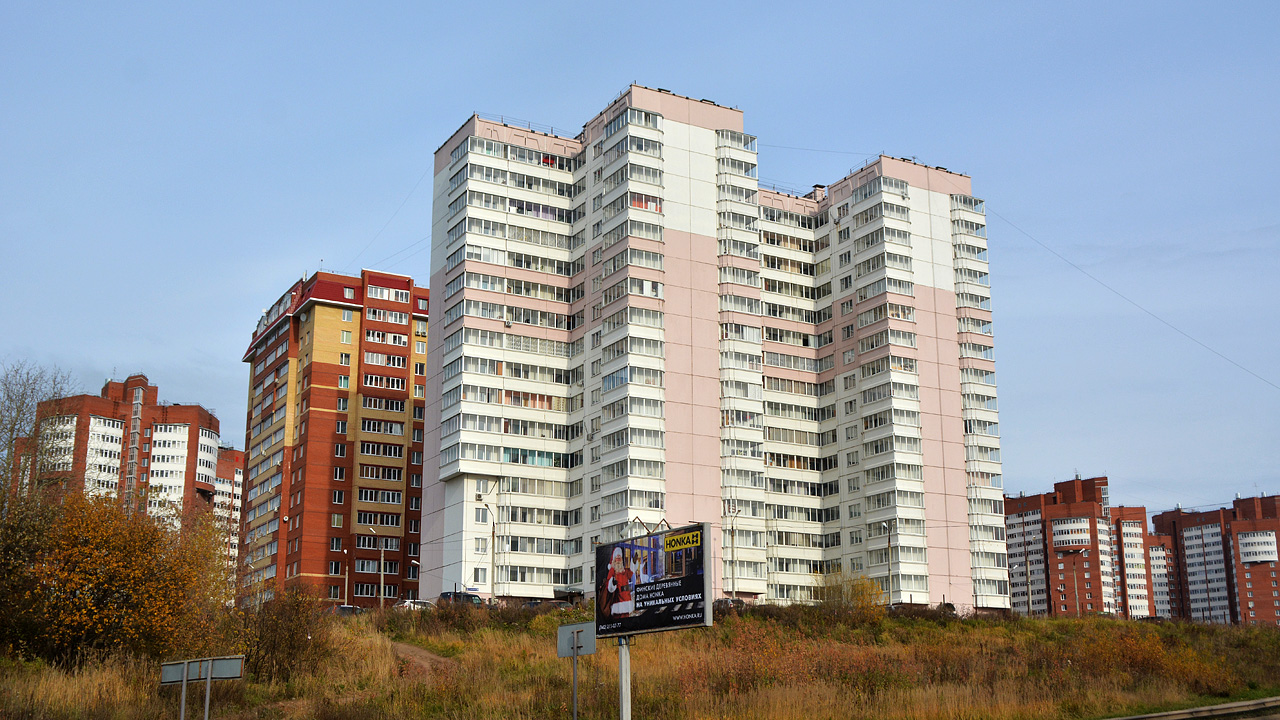 Пермь, Холмогорская улица, 2В