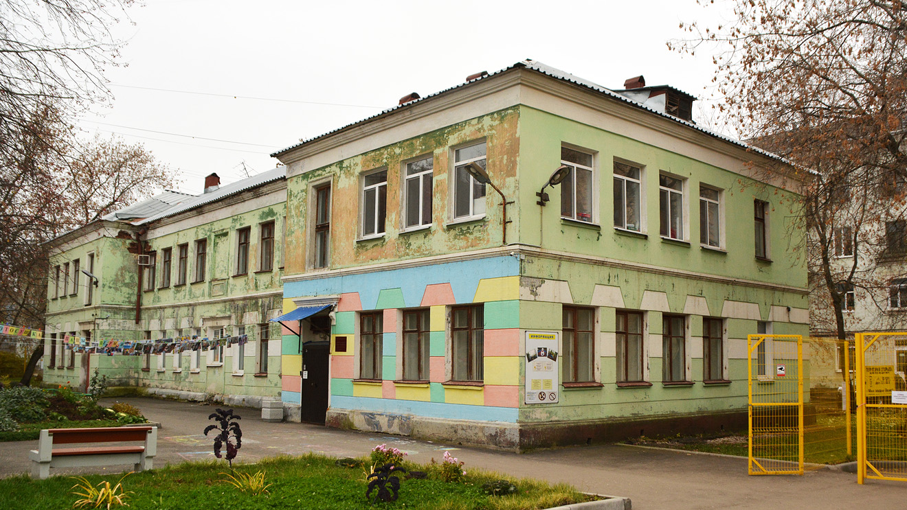 Пермь, Комсомольский проспект, 84А