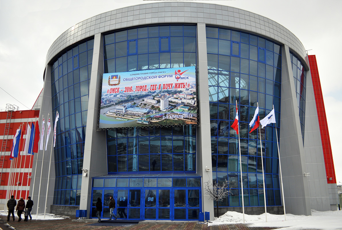 Омск, Улица 70 лет Октября, 25 корп. 6