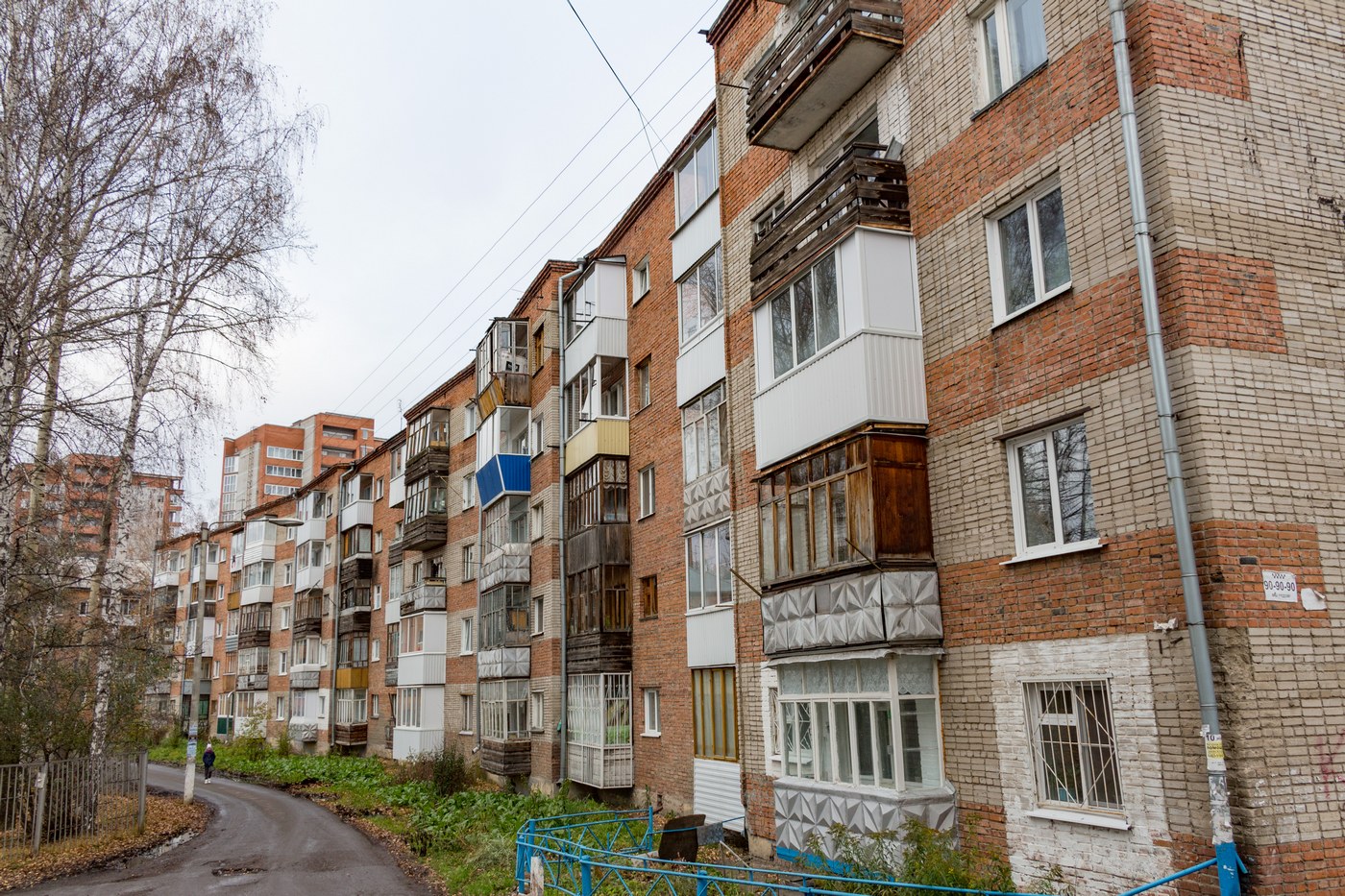 Томск, Улица Бела Куна, 18