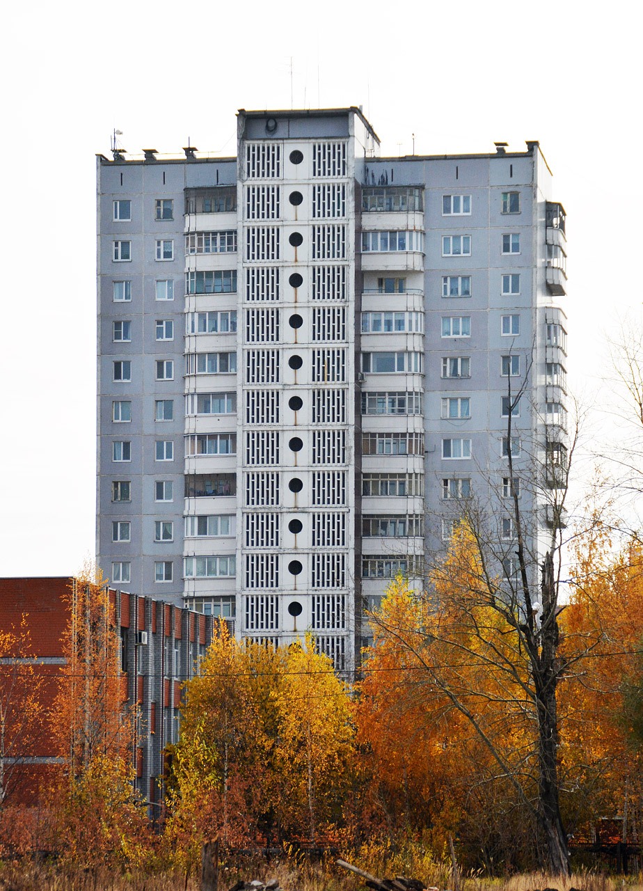 Пермь, Улица Героев Хасана, 91А