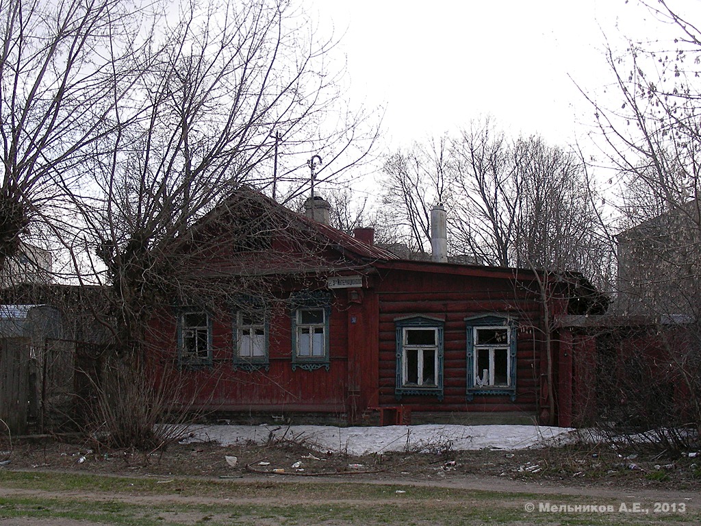 Иваново, Улица III Интернационала, 36