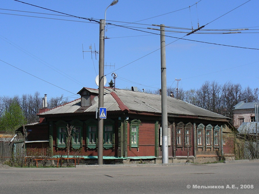 Иваново, Улица Арсения, 63/31
