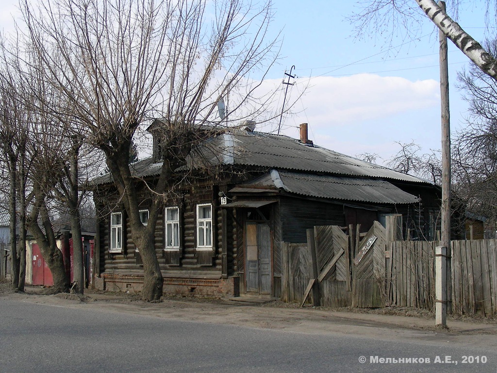 Иваново, Улица Бубнова, 23