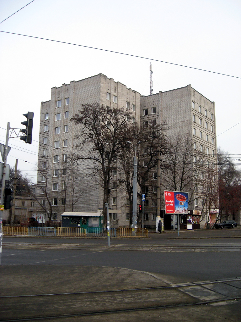 Днепр, Улица Владимира Антоновича, 70