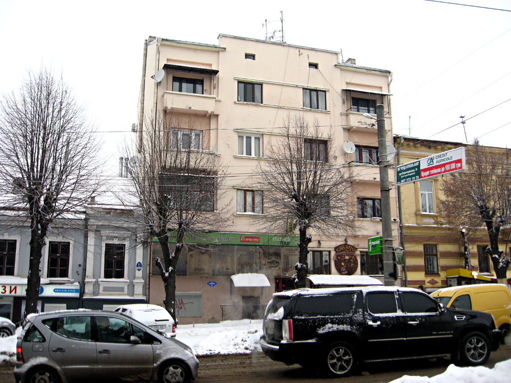 Черновцы, Садовая улица, 4