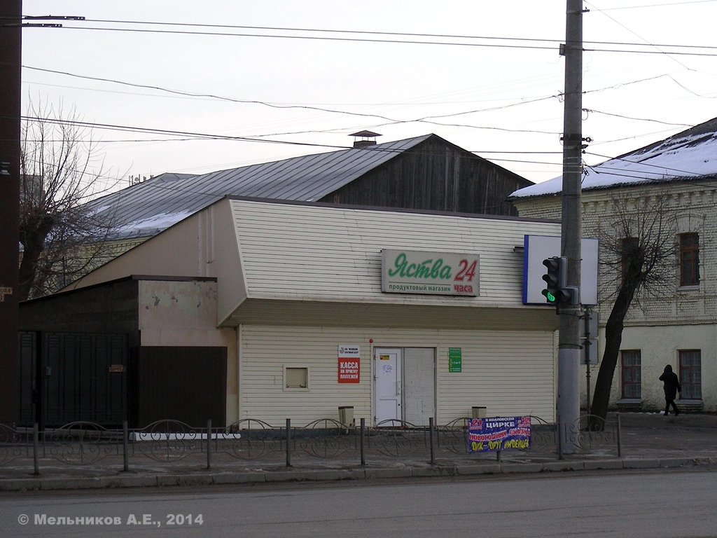 Иваново, Улица Бубнова, 56