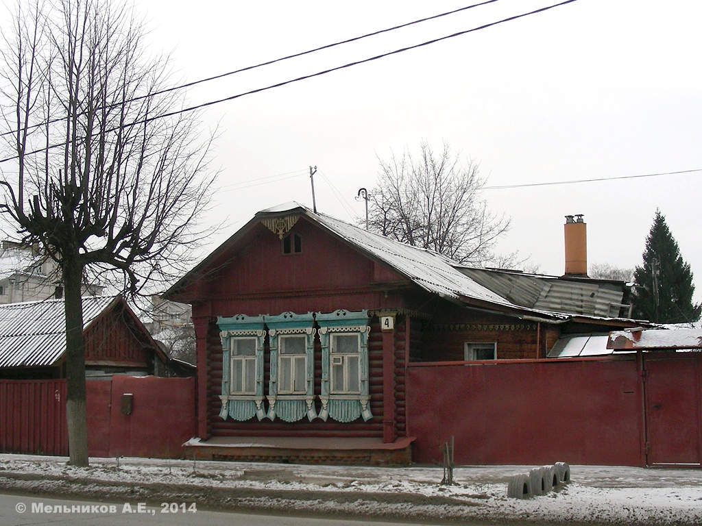Иваново, Улица Бубнова, 4