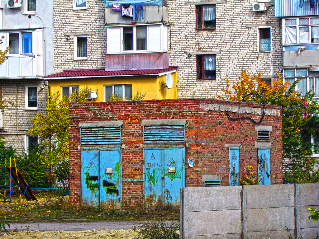 Безлюдовка, Кооперативная улица, 30*
